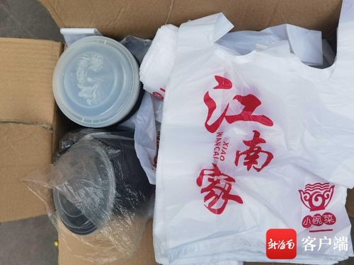 ?？谝晃锪鼽c因違規儲存一次性不可降解塑料制品被罰萬元，折射禁塑令執法之嚴