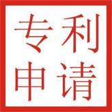 石家莊版權(quán)代理服務(wù)費(fèi)用及商標(biāo)代理服務(wù)詳解
