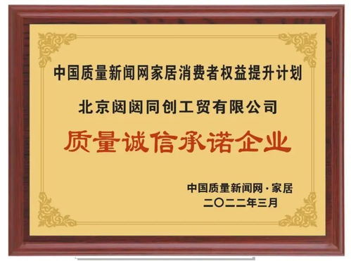 TATA木門 用服務(wù)樹立口碑的一線品牌