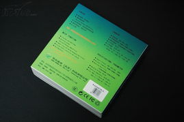 華爾eg615無(wú)線上網(wǎng)卡產(chǎn)品圖片4素材 it168無(wú)線上網(wǎng)卡圖片大全